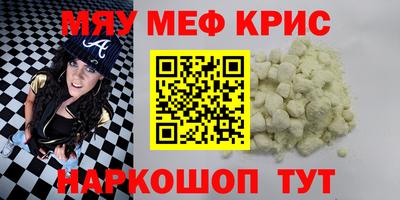твердый Ливны