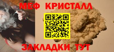 метадон Лесосибирск