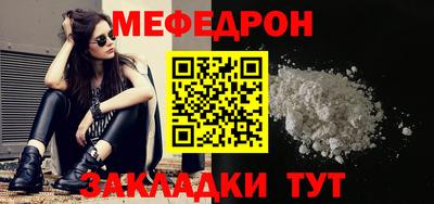 твердый Ливны