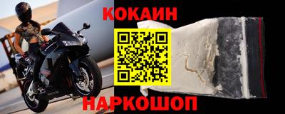 твердый Ливны
