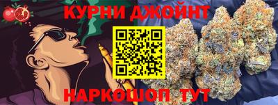 метадон Лесосибирск