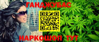 твердый Ливны