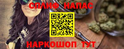MESCALINE Ликино-Дулёво
