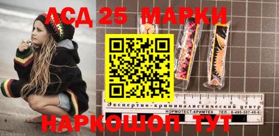 твердый Ливны