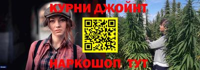 твердый Ливны