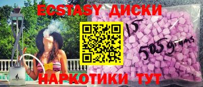 метадон Лесосибирск
