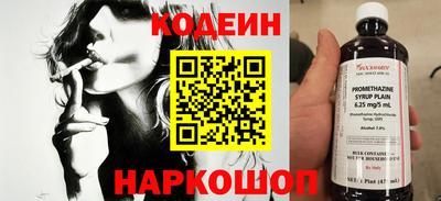 твердый Ливны