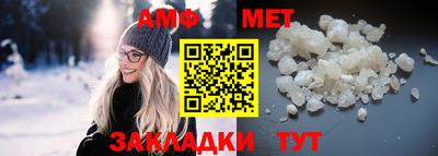 метадон Лесосибирск