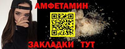метадон Лесосибирск