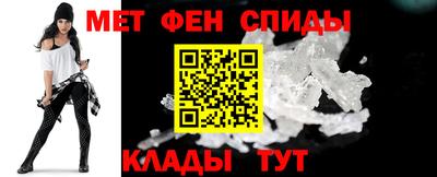 метадон Лесосибирск