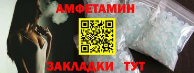 MESCALINE Ликино-Дулёво