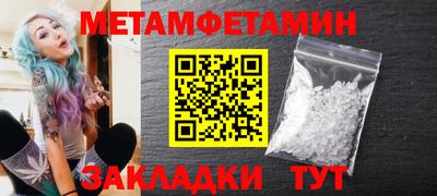 метадон Лесосибирск