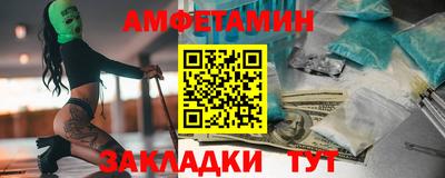 метадон Лесосибирск