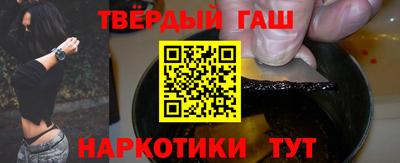 твердый Ливны