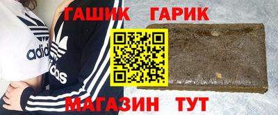 метадон Лесосибирск