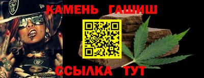 твердый Ливны