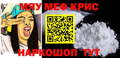твердый Ливны