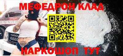 твердый Ливны