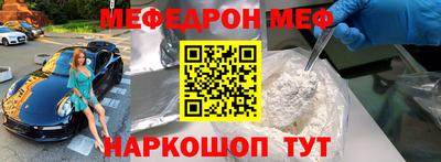 твердый Ливны
