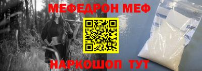 метадон Лесосибирск